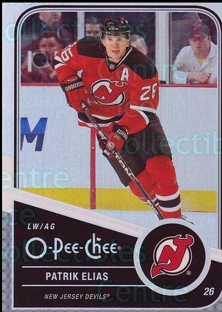 Patrik Elias [Rainbow] #462