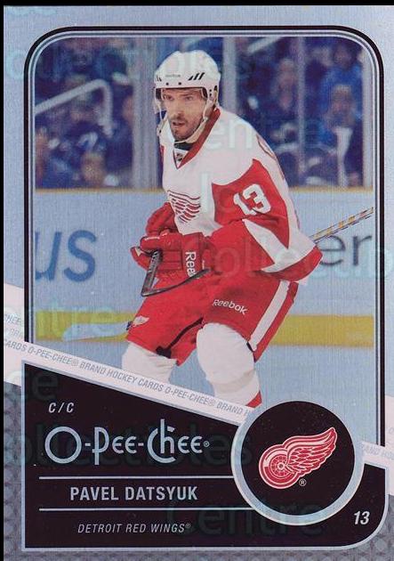 Pavel Datsyuk [Rainbow] #156