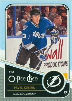 Pavel Kubina #467
