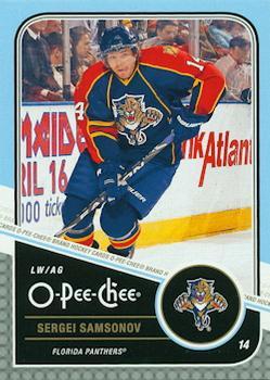 Sergei Samsonov #481