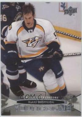 Blake Geoffrion #224