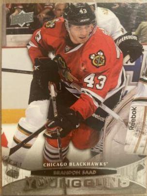 Brandon Saad [UD Exclusives] #207