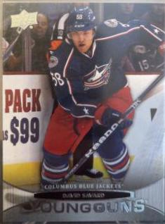 David Savard #211