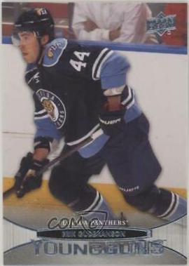 Erik Gudbranson #217