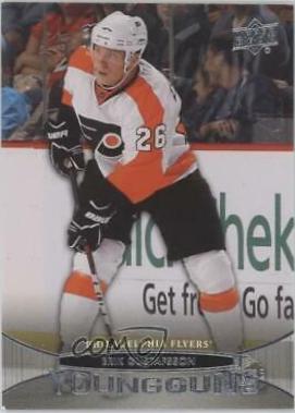 Erik Gustafsson #236