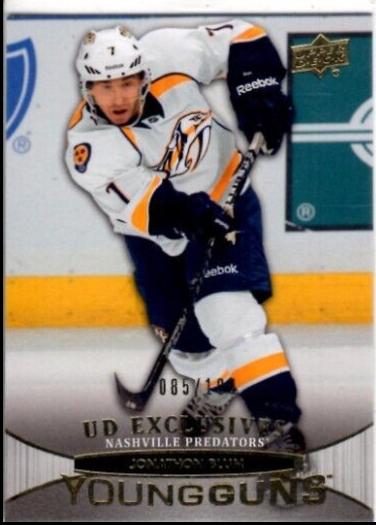 Jonathon Blum [UD Exclusives] #223