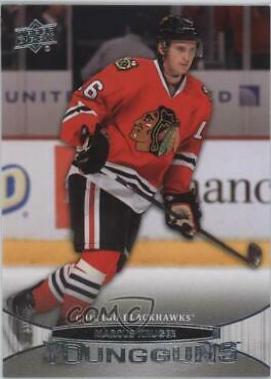 Marcus Kruger #206