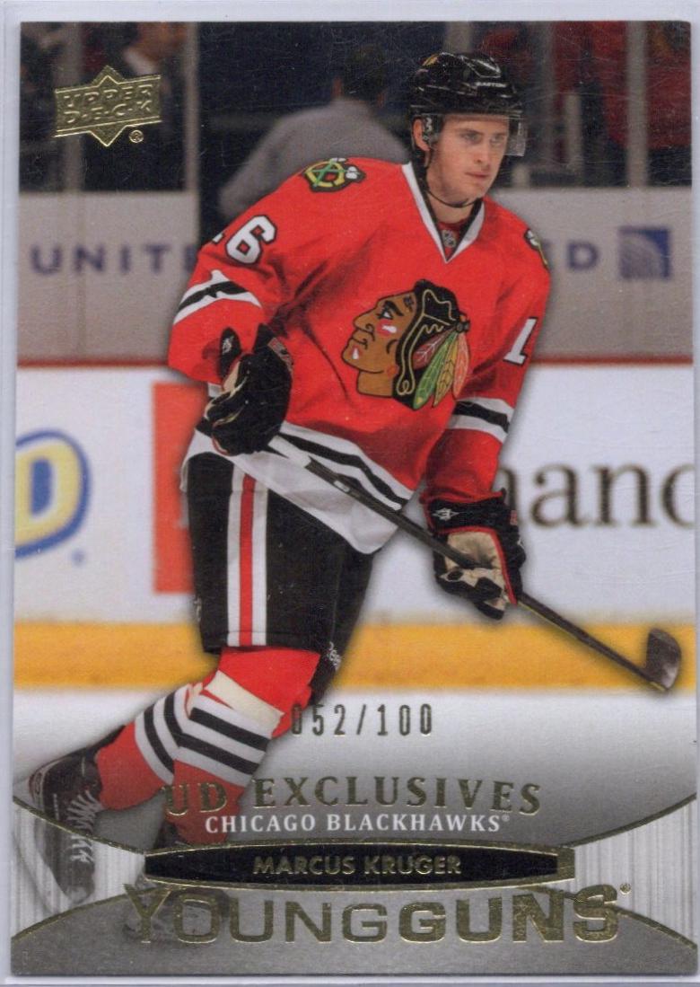 Marcus Kruger [UD Exclusives] #206