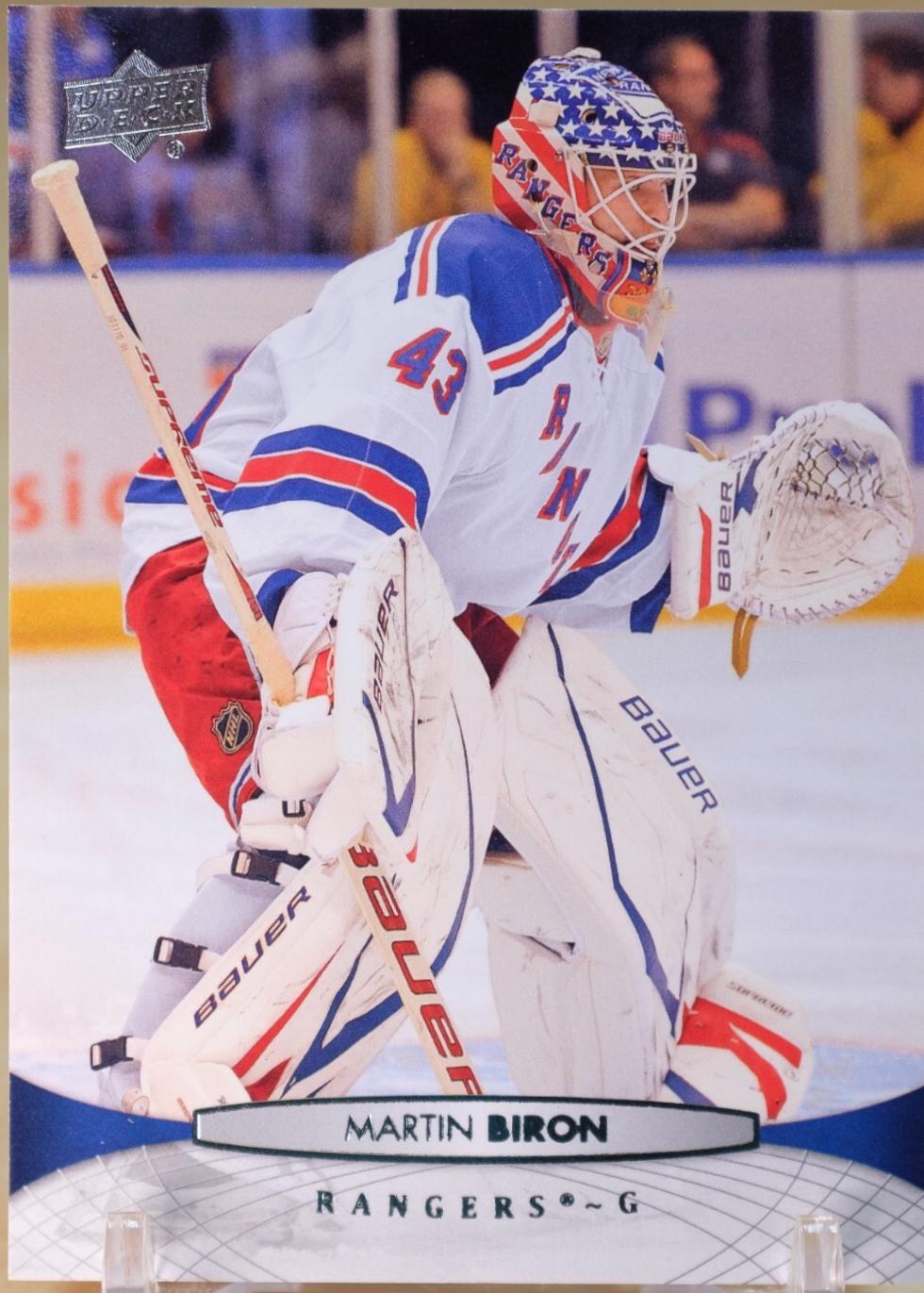 Martin Biron #333