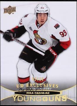 Mika Zibanejad [UD Exclusives] #229