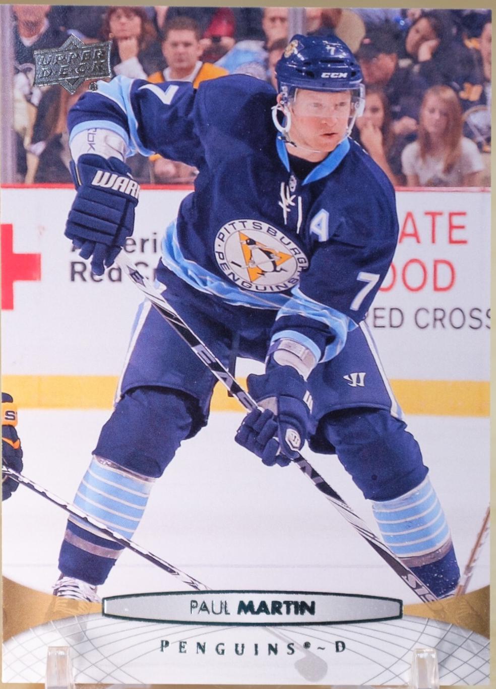 Paul Martin #305