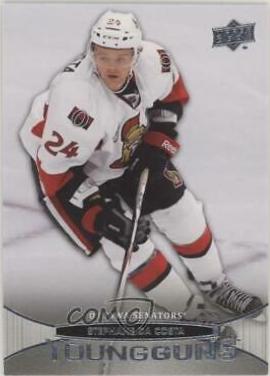 Stephane DA Costa #233