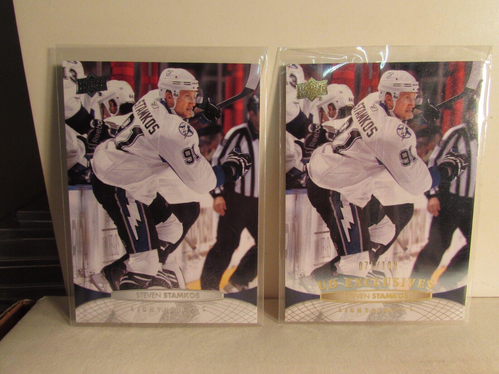 Steven Stamkos [UD Exclusives] #26