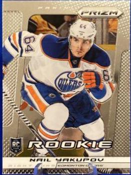 Nail Yakupov #240