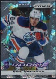 Nail Yakupov [Purple Cracked Ice] #240