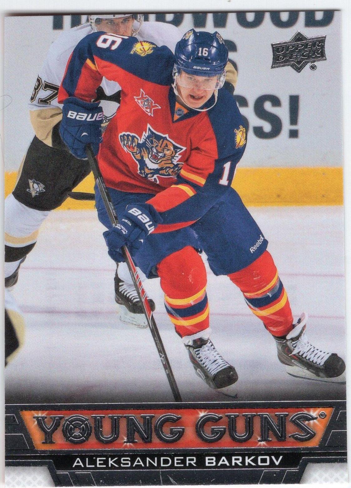 Aleksander Barkov [UD High Gloss] #470