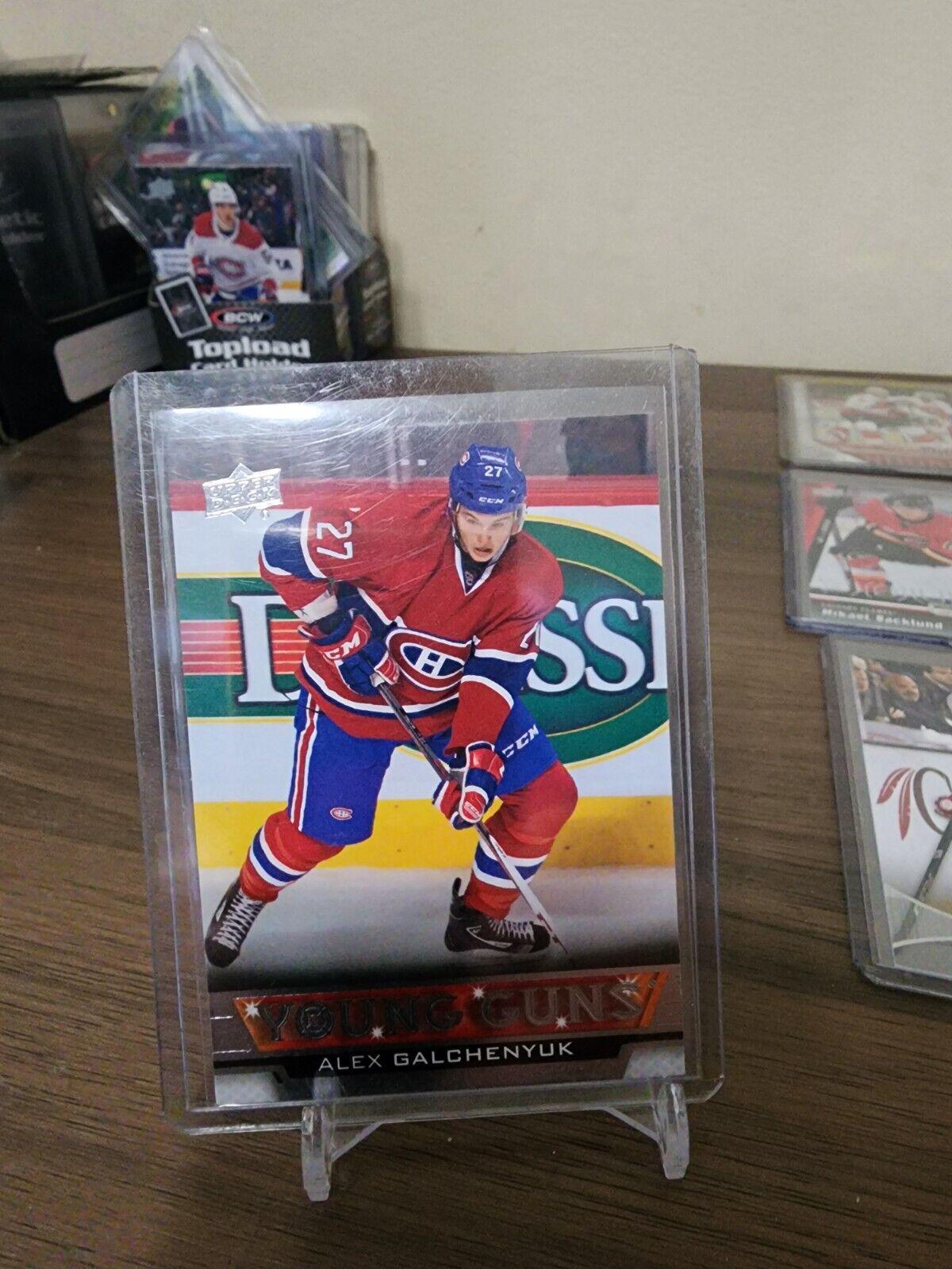 Alex Galchenyuk [UD Exclusives] #203
