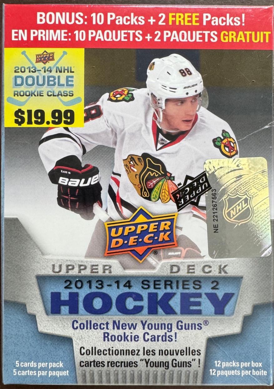 Blaster Box [Series 2]