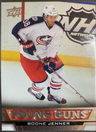 Boone Jenner #225