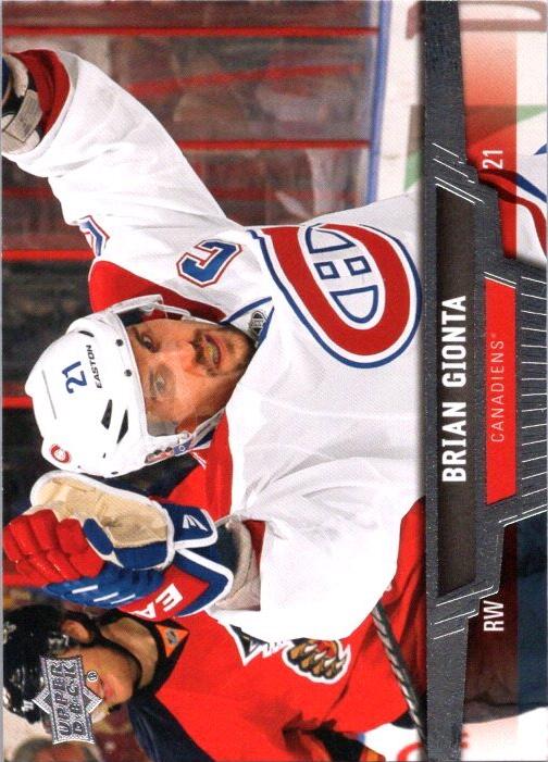Brian Gionta [UD Exclusives] #15