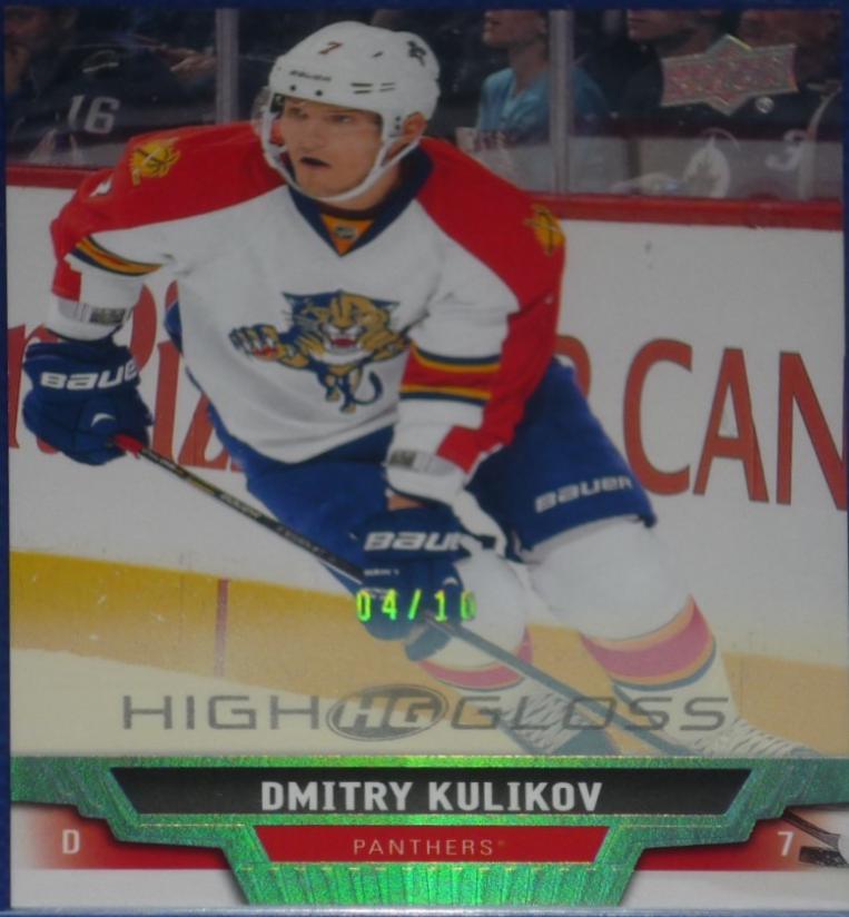 Dmitry Kulikov [UD High Gloss] #85