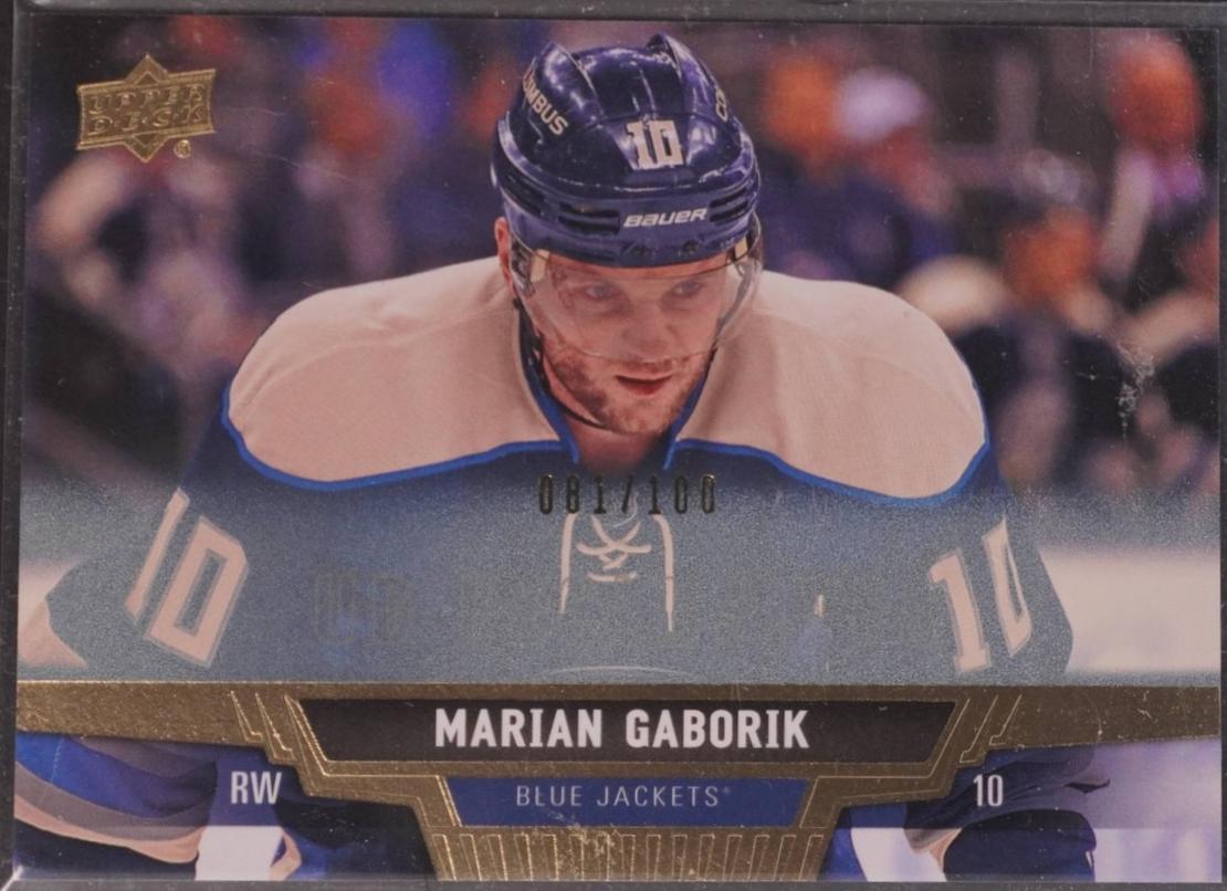 Marian Gaborik [UD Exclusives] #96