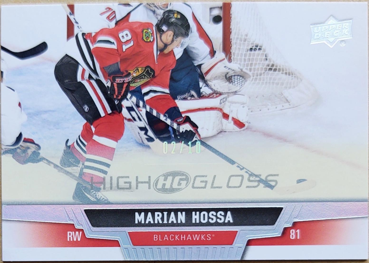 Marian Hossa [UD High Gloss] #331