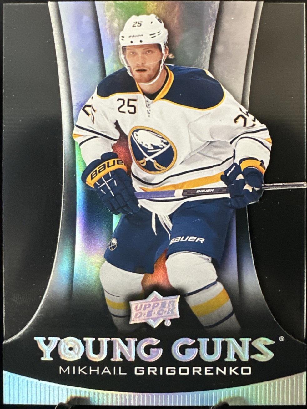 Mikhail Grigorenko [Acetate] #215