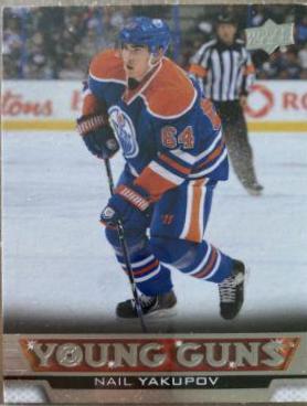 Nail Yakupov #241