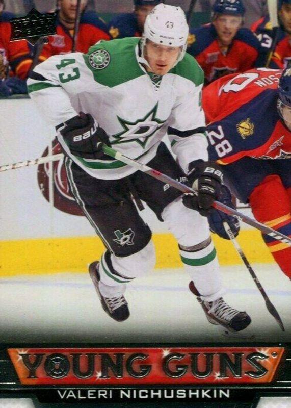 Valeri Nichushkin #236