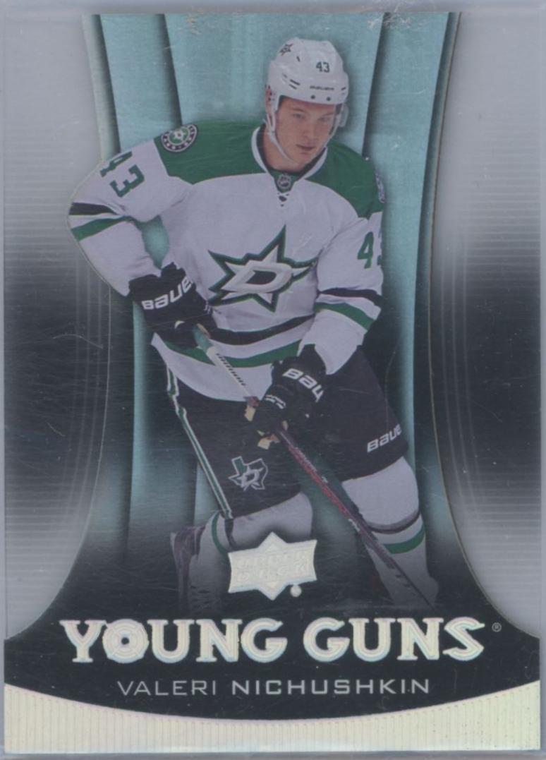 Valeri Nichushkin [Acetate] #236