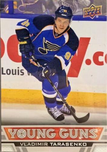 Vladimir Tarasenko [Jumbo] #230