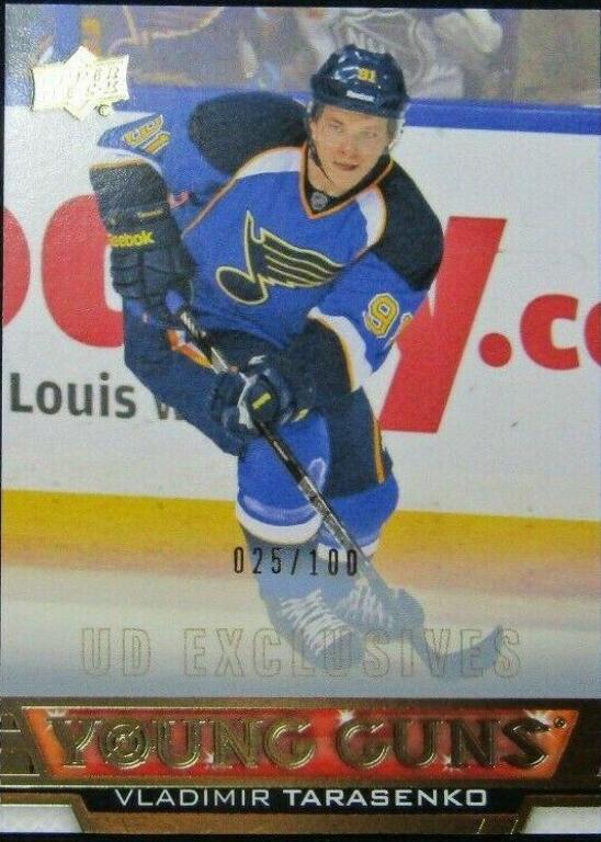 Vladimir Tarasenko [UD Exclusives] #230