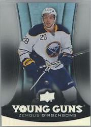 Zemgus Girgensons [Acetate] #216