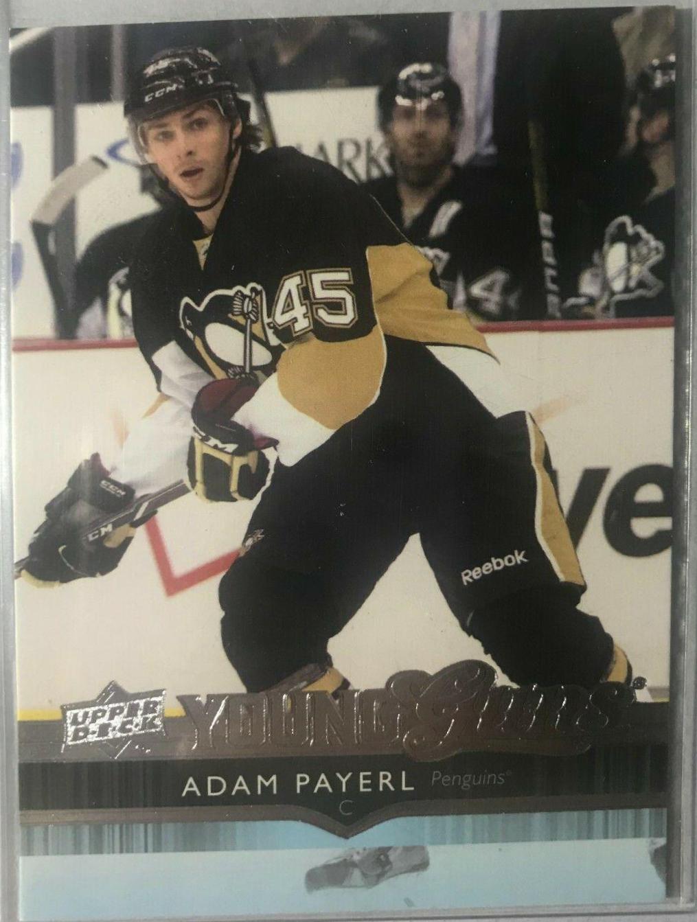 Adam Payerl #239