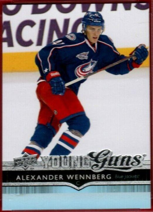 Alexander Wennberg [Exclusives] #218