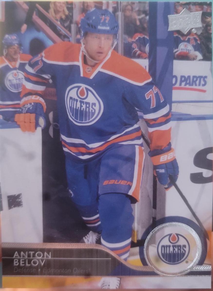 Anton Belov #79