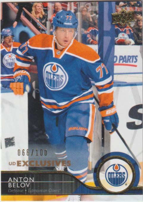 Anton Belov [Exclusives] #79