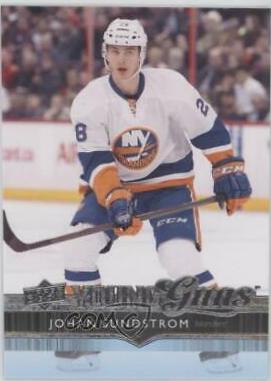 Johan Sundstrom #235