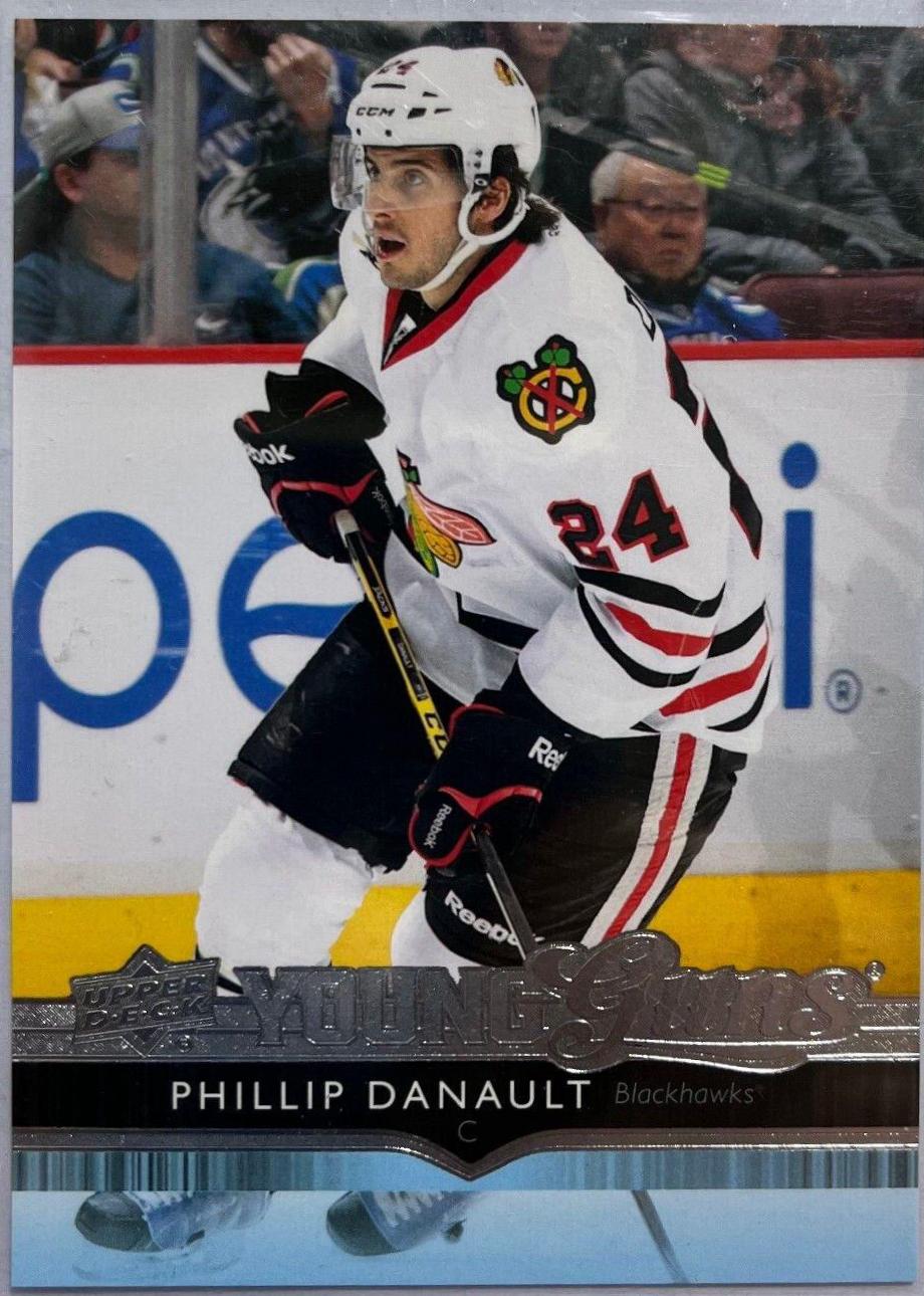 Phillip Danault [Exclusives] #462
