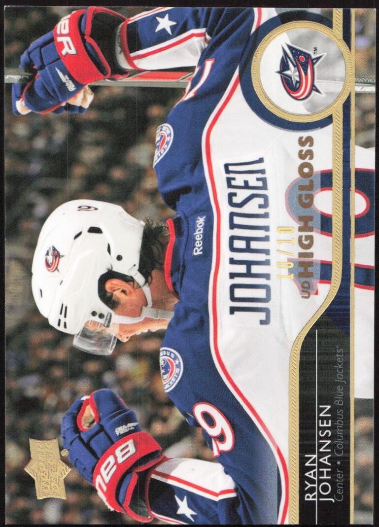 Ryan Johansen [Exclusives] #52