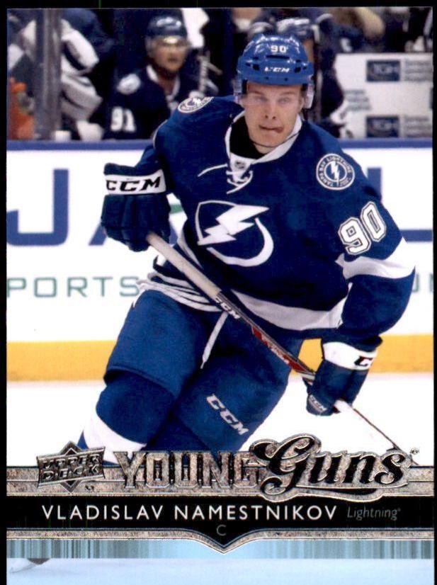 Vladislav Namestnikov #243