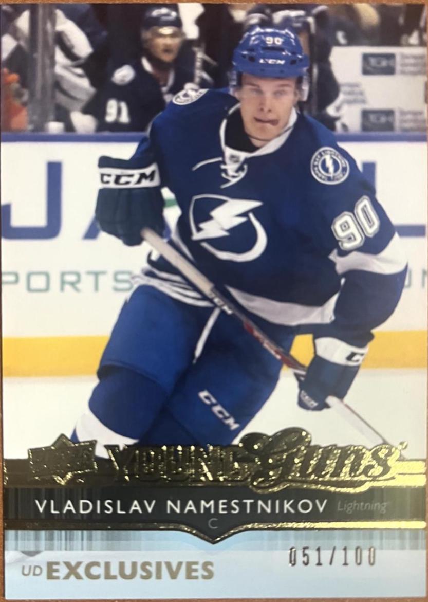 Vladislav Namestnikov [Exclusives] #243
