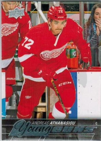 Andreas Athanasiou #458