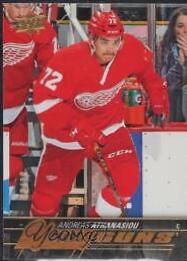 Andreas Athanasiou [High Gloss] #458