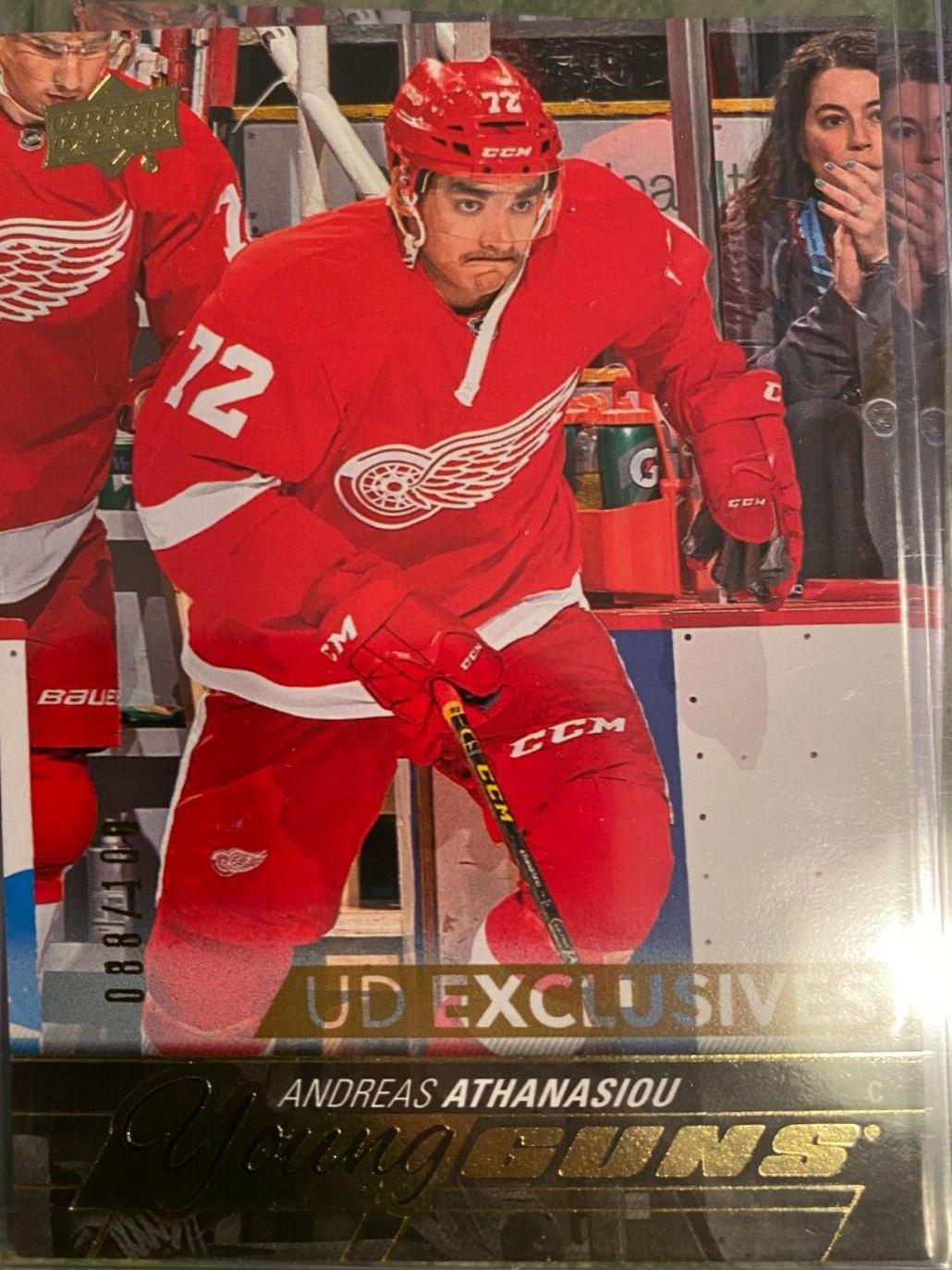 Andreas Athanasiou [UD Exclusives] #458