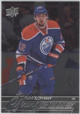 Anton Slepyshev [Foil] #237