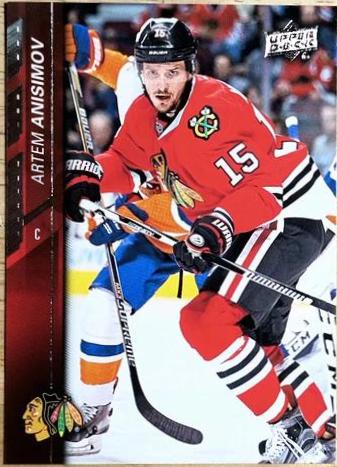 Artem Anisimov #293