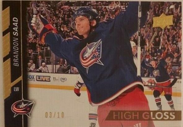 Brandon Saad #307