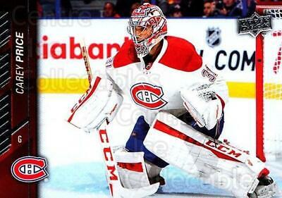 Carey Price #356